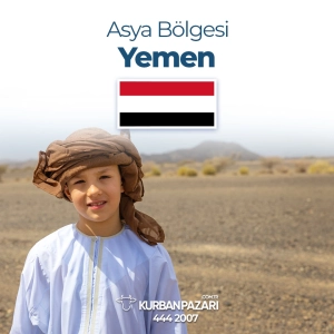 Yemen Bölgesi